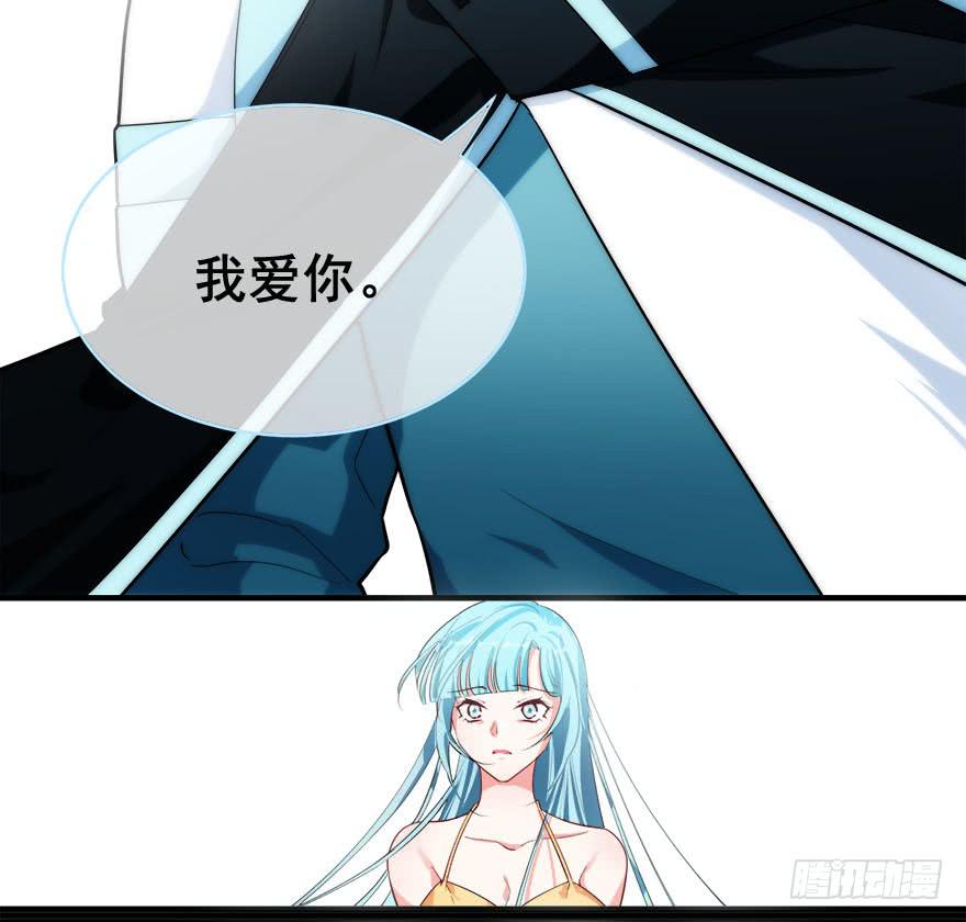 049最终回！你和我的约定54