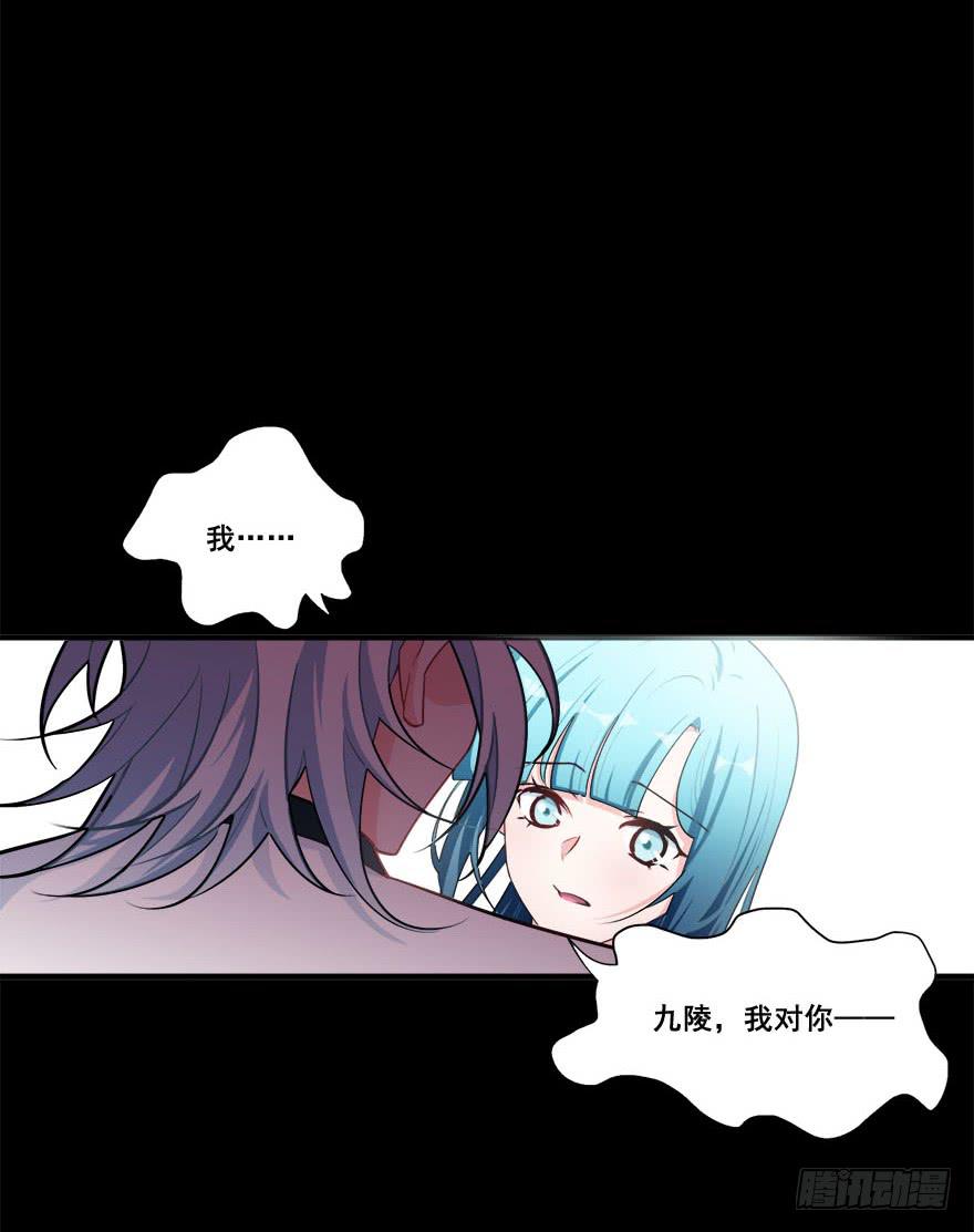 049最终回！你和我的约定57