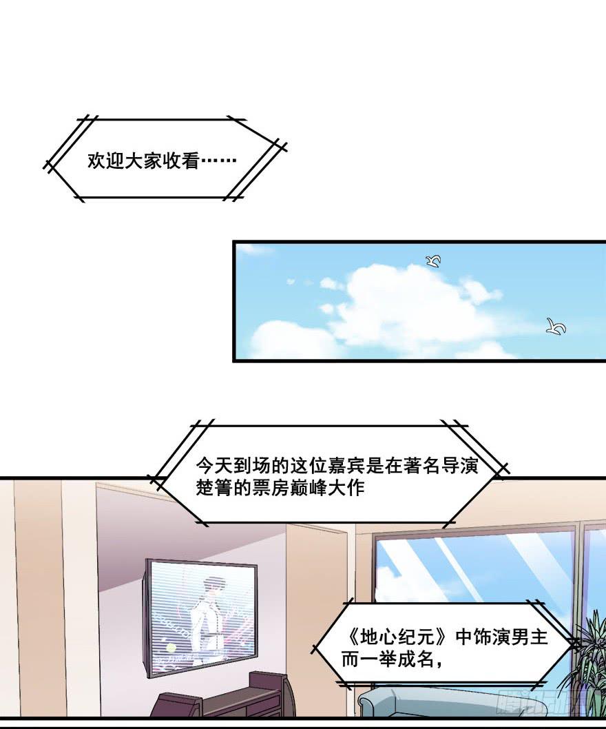 049最终回！你和我的约定62