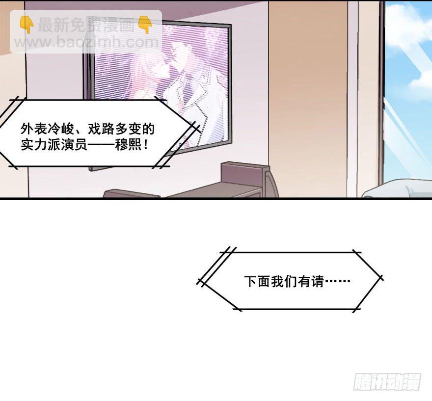 049最终回！你和我的约定63