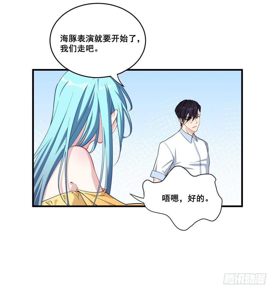 049最终回！你和我的约定7