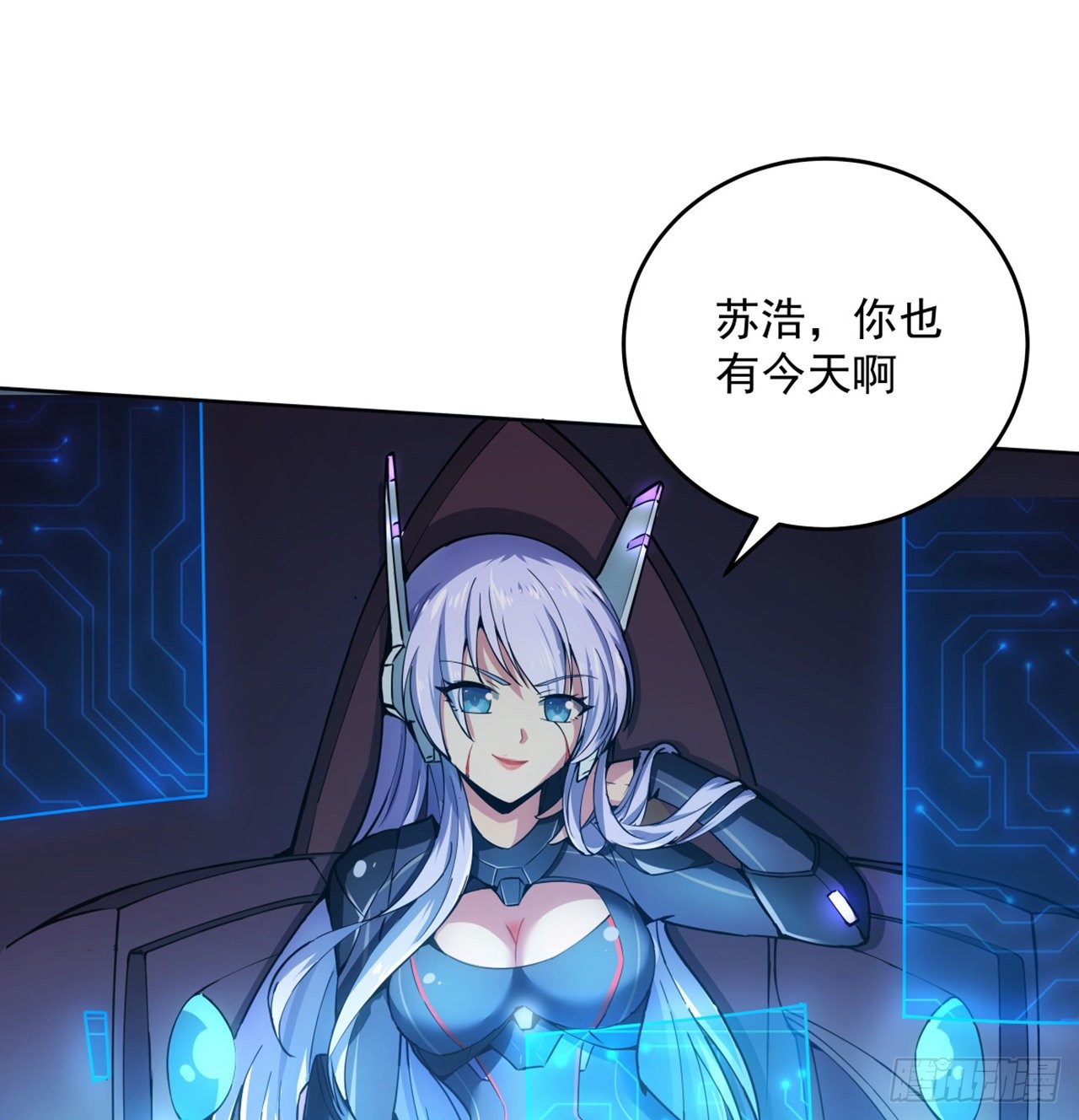 2话 好戏刚开始1