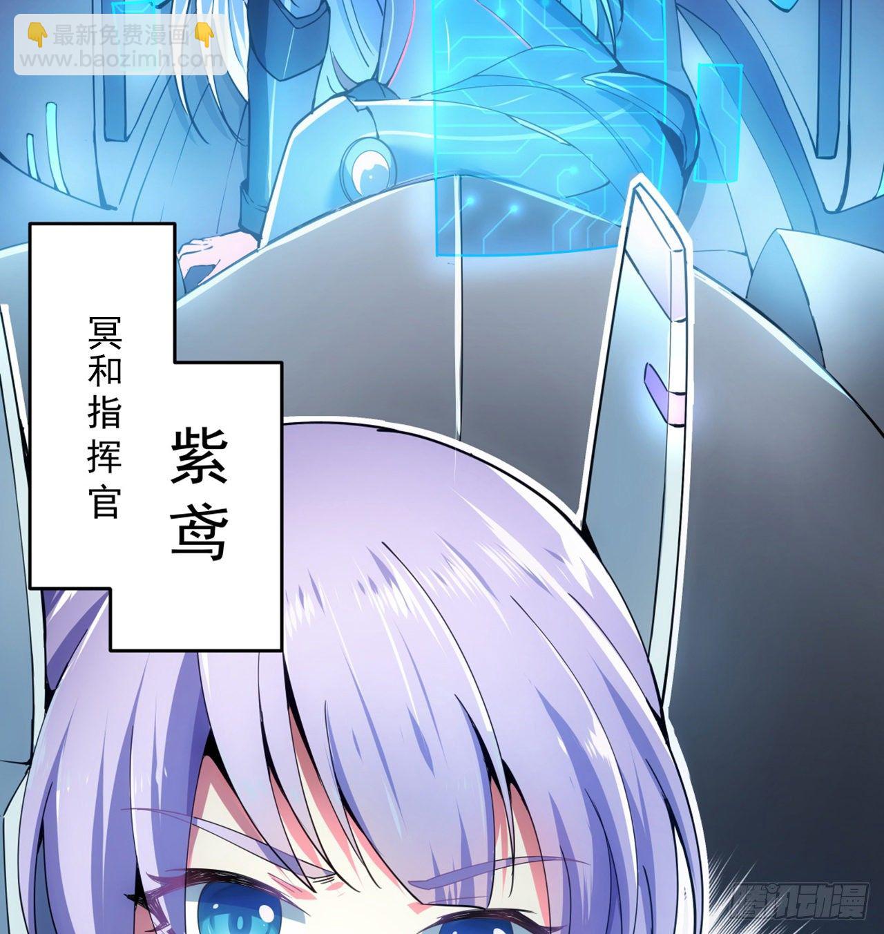 2话 好戏刚开始2