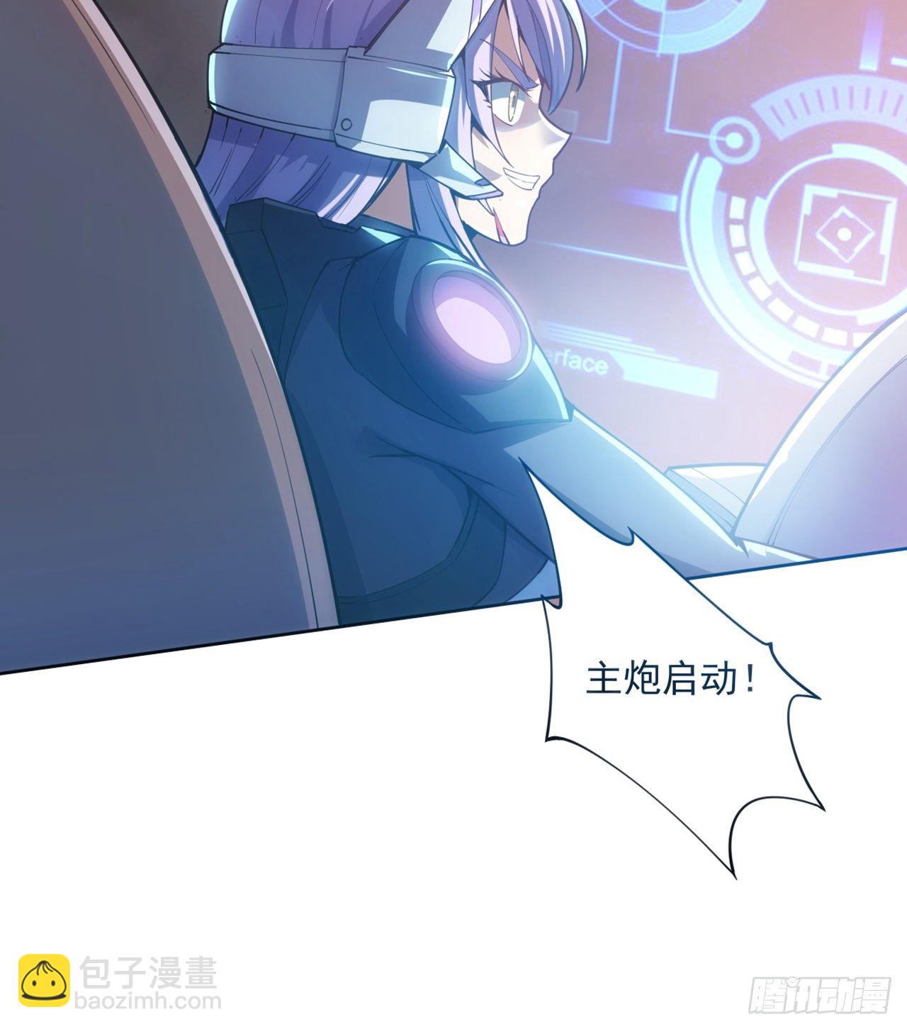 2话 好戏刚开始21