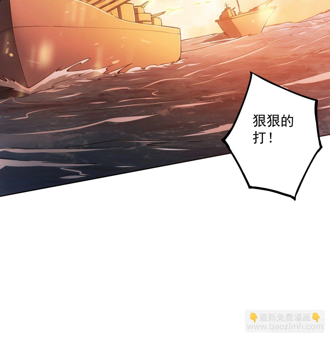2话 好戏刚开始8