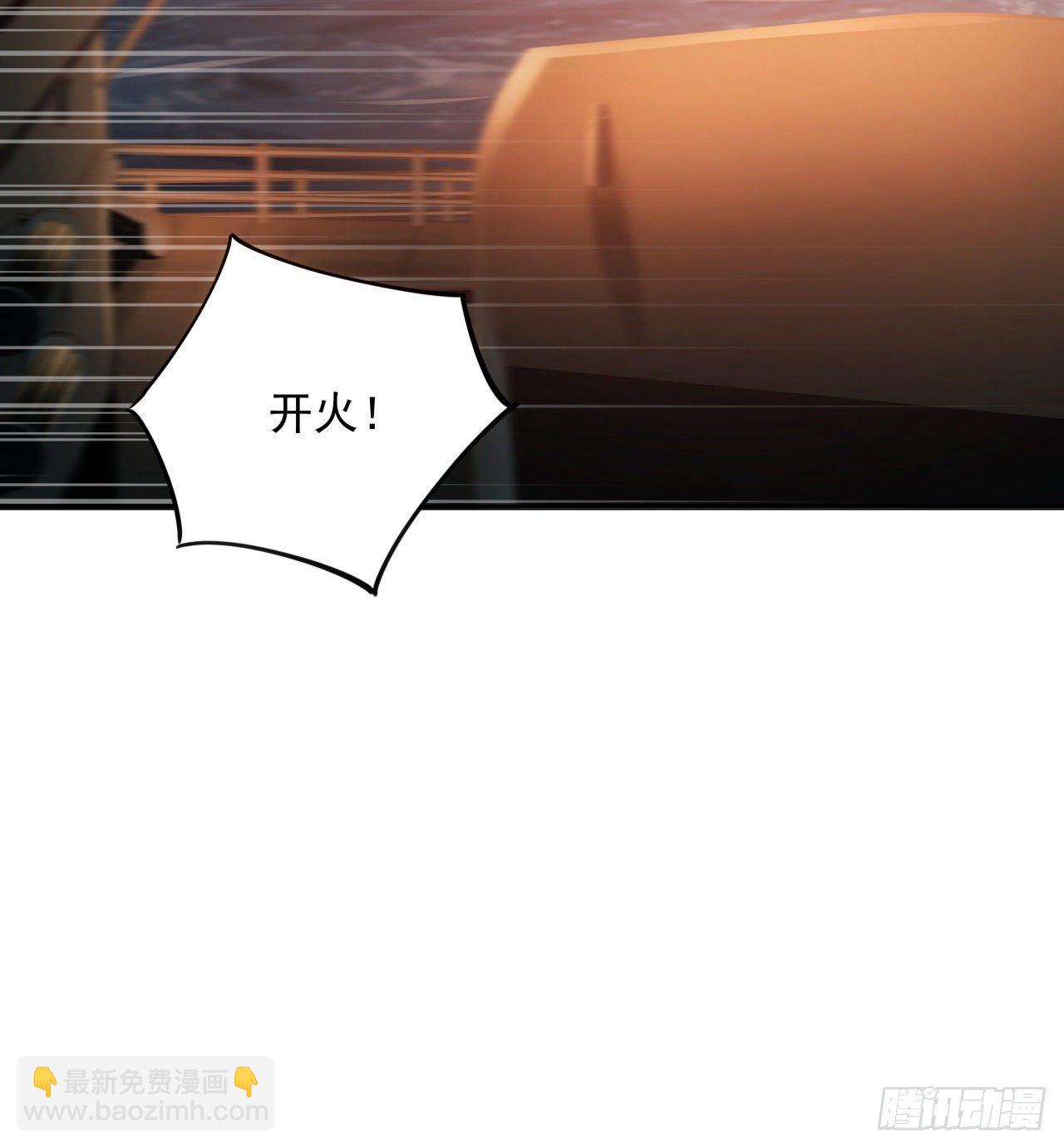 4话 机甲才是男人的浪漫41
