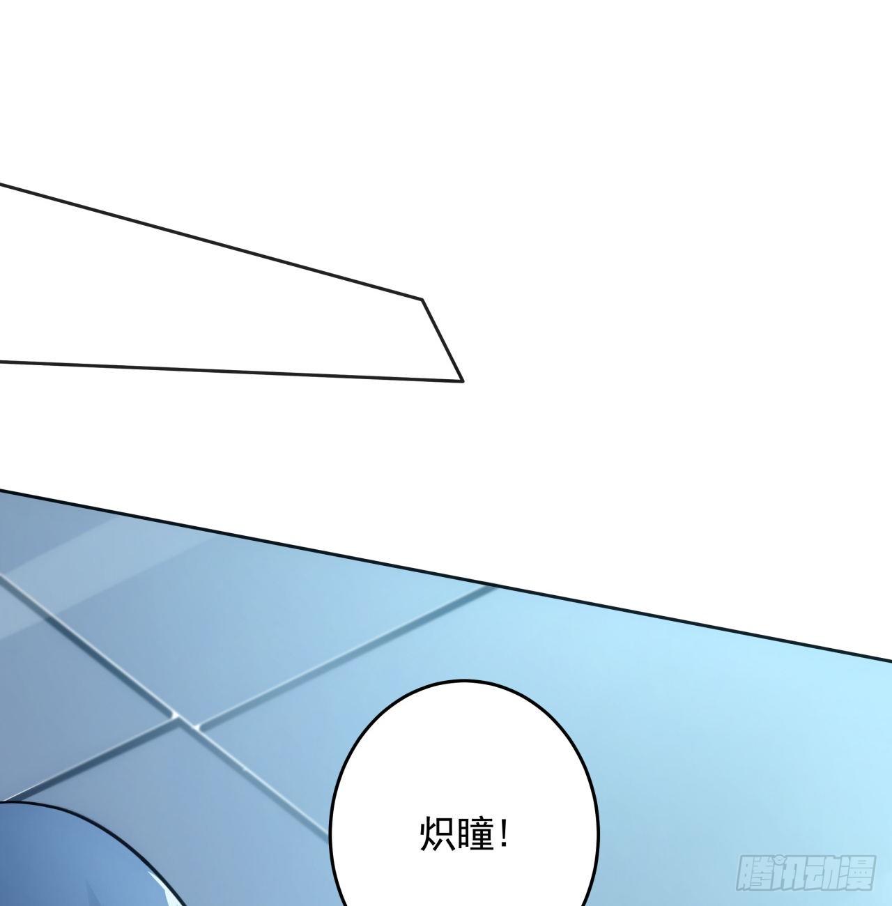 6话 你还是会死23