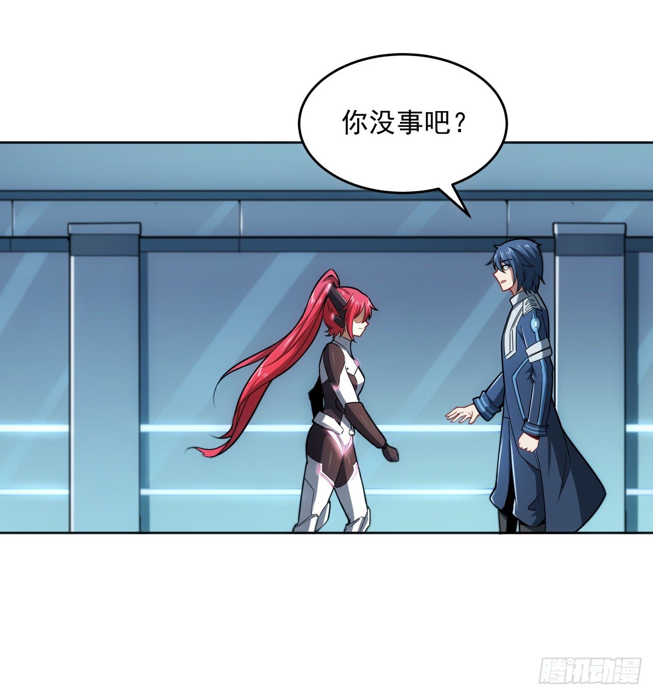 6话 你还是会死26