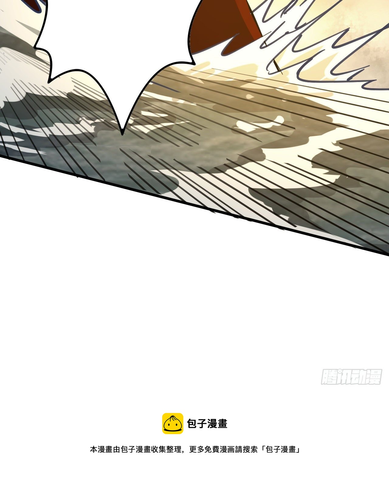 9话 抓鱼，我可是好手12