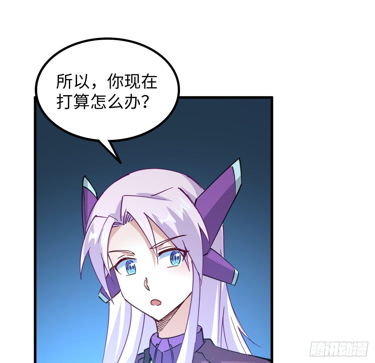 9话 抓鱼，我可是好手19