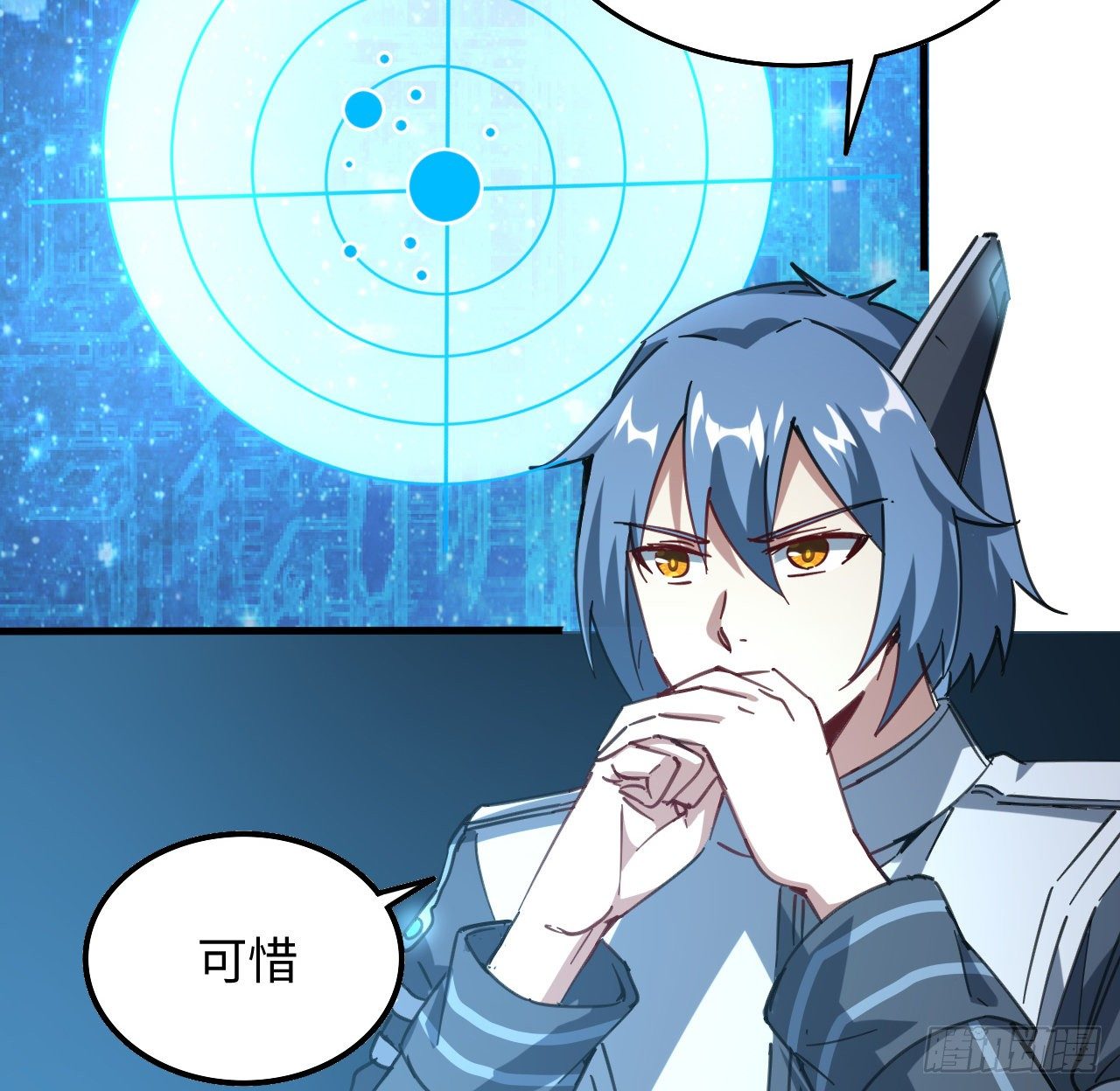 9话 抓鱼，我可是好手46
