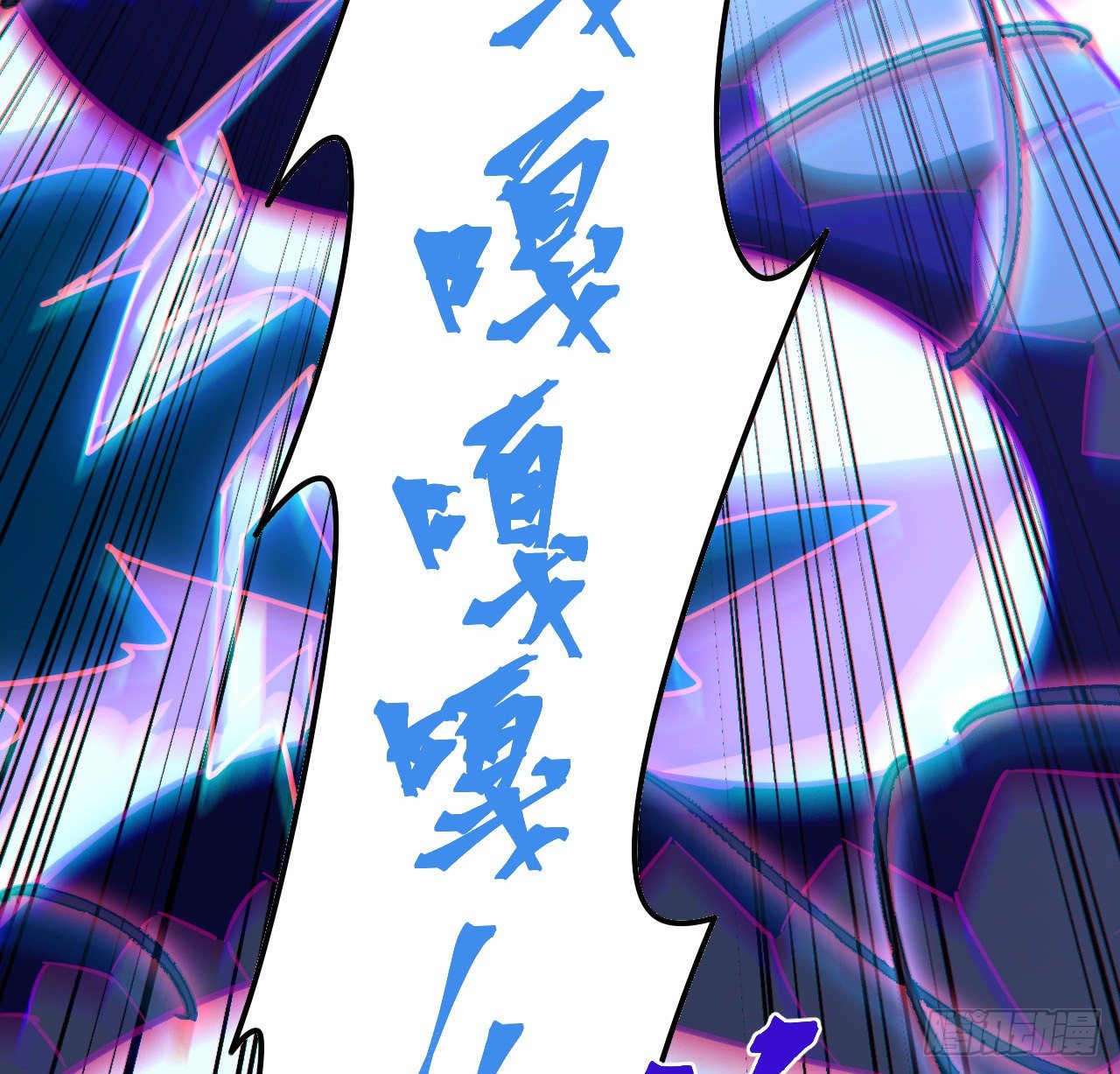 9话 抓鱼，我可是好手70