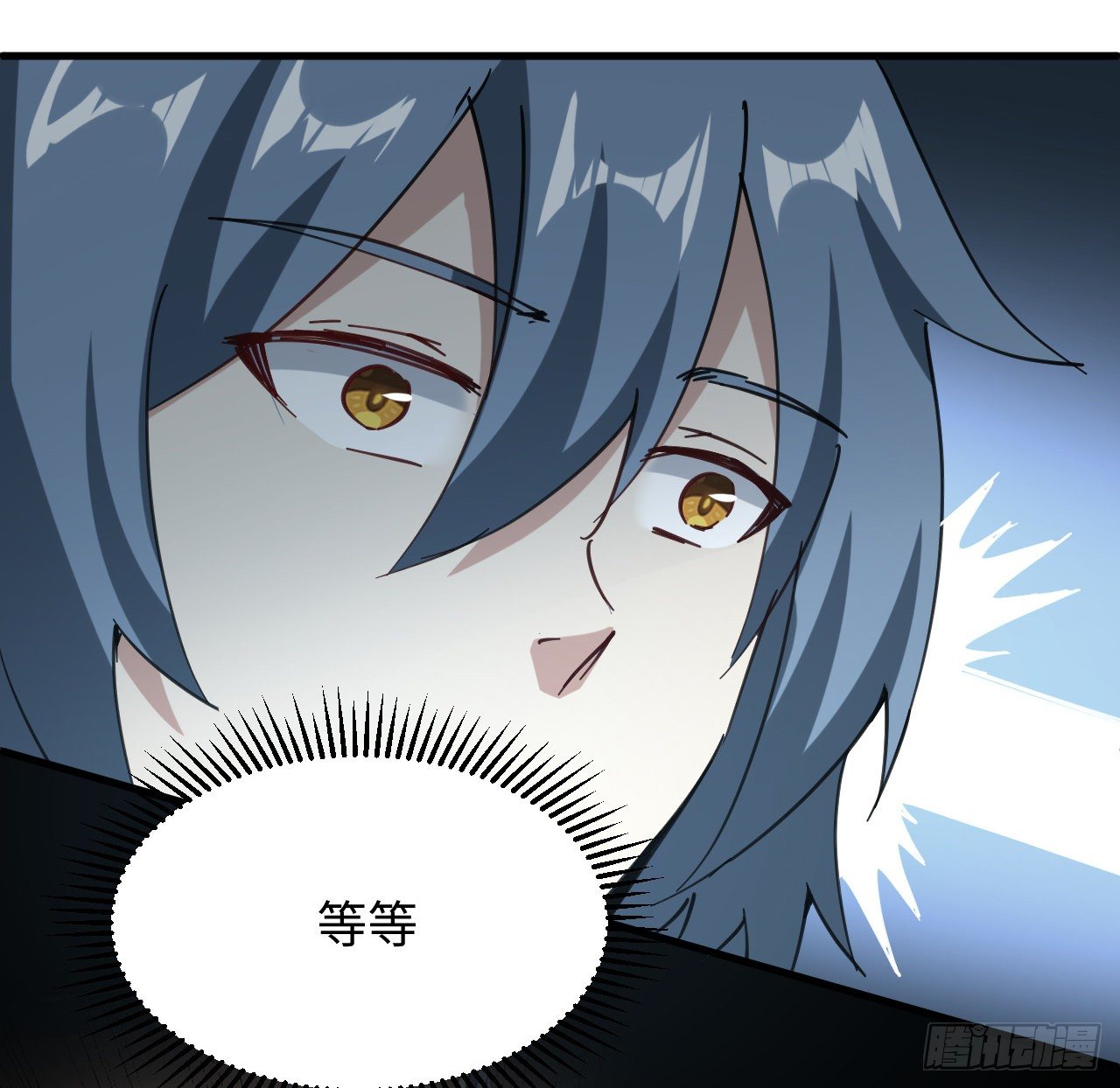 10话 有人在背后38