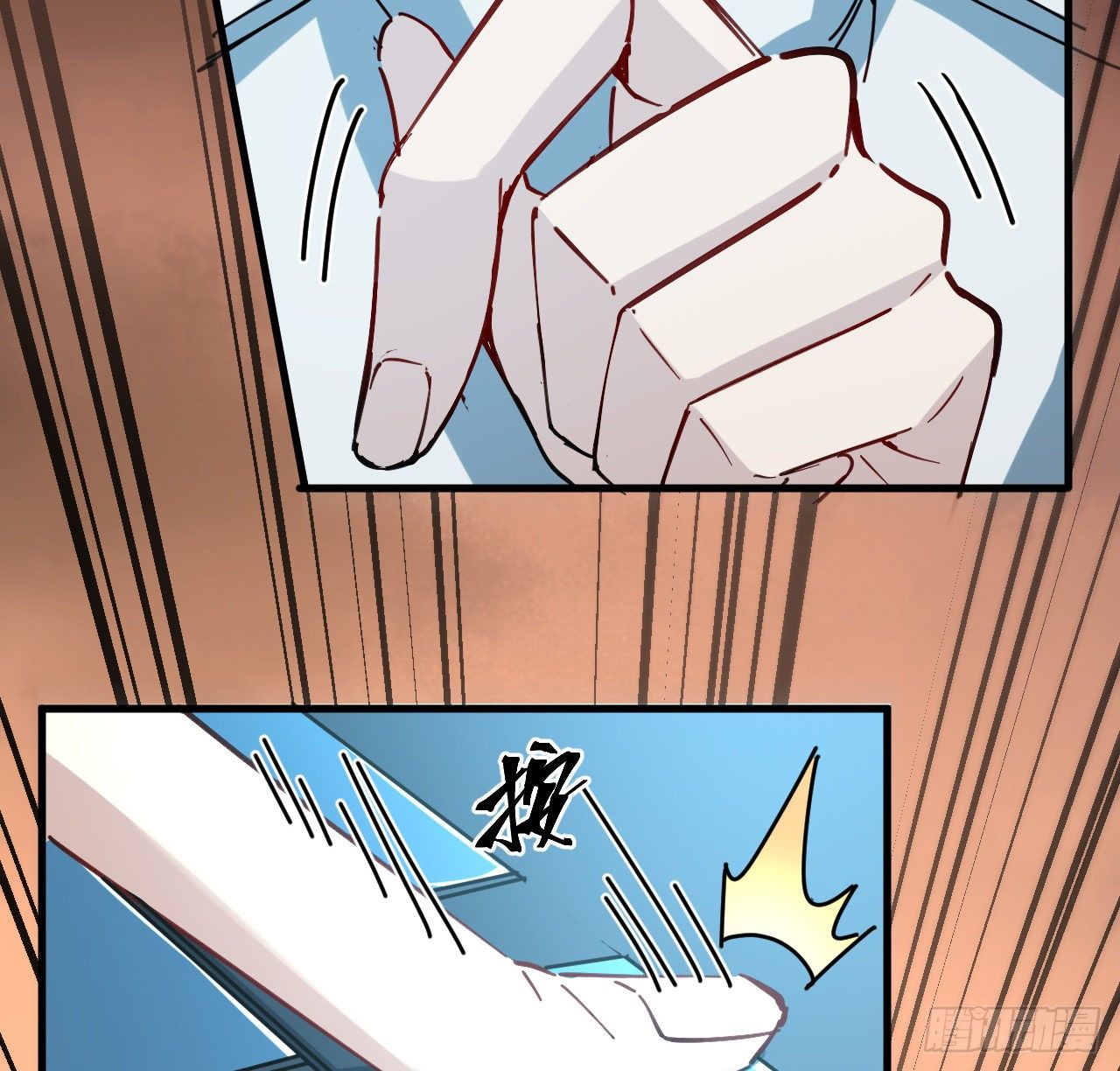 10话 有人在背后49