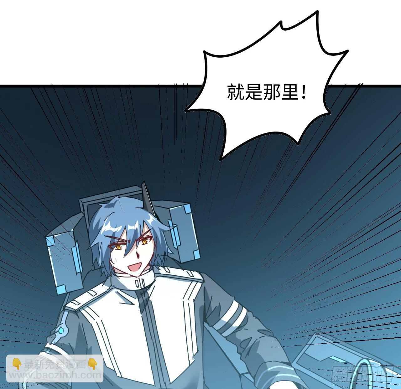 10话 有人在背后62