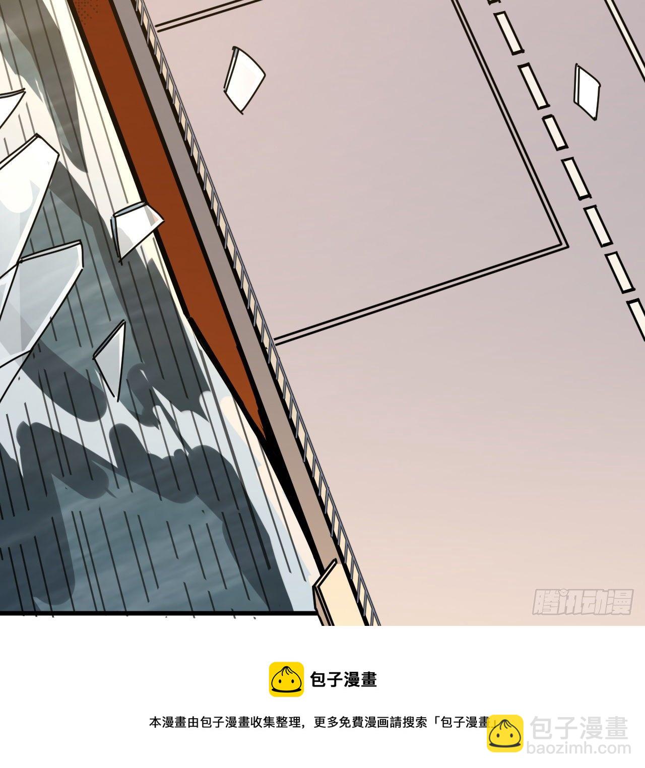 10话 有人在背后80