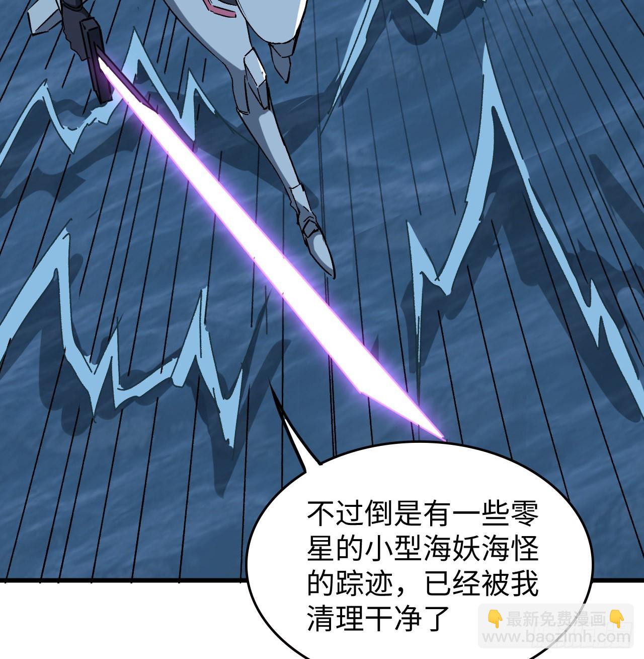 13话 这也太刺激了吧14