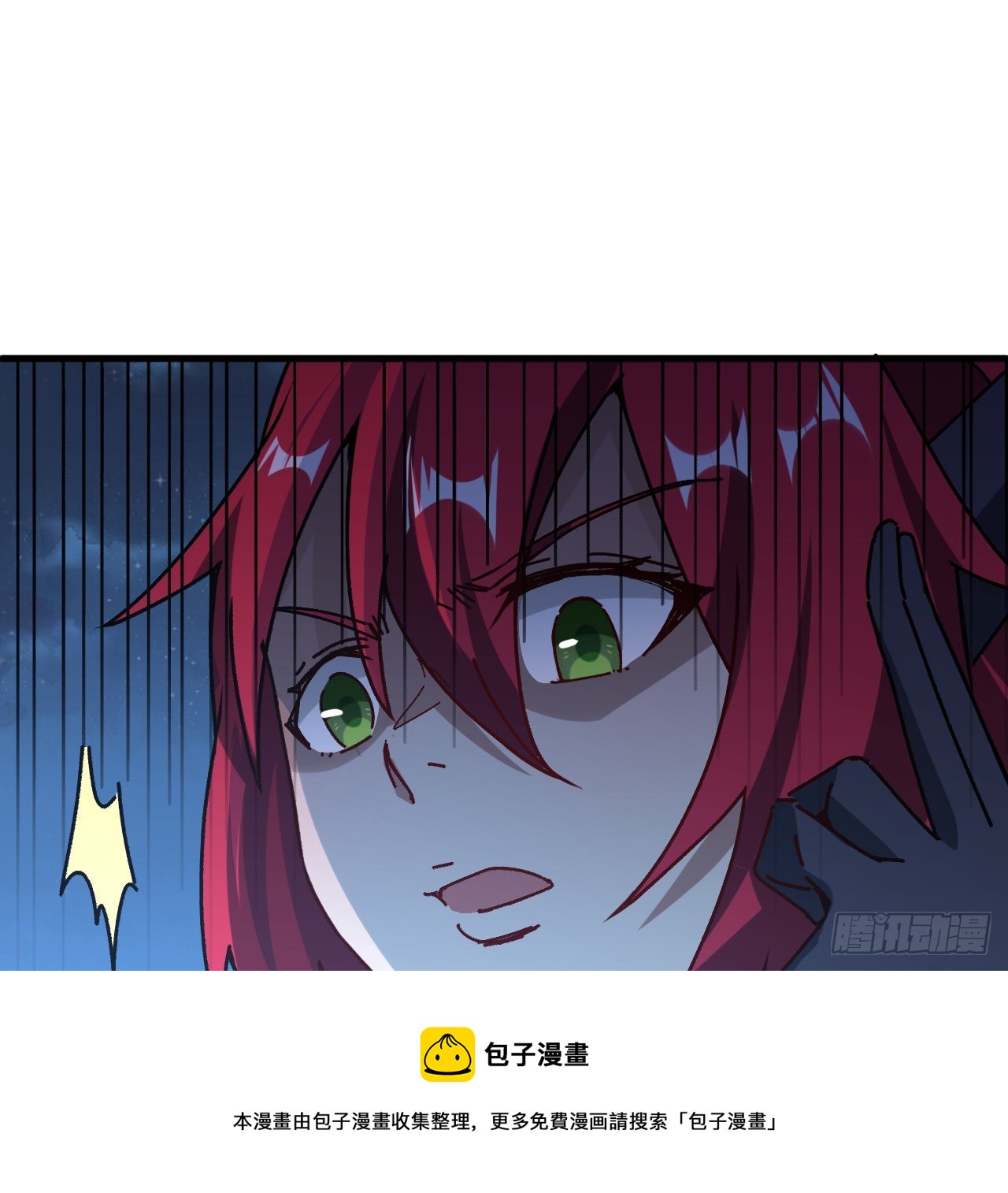 13话 这也太刺激了吧20