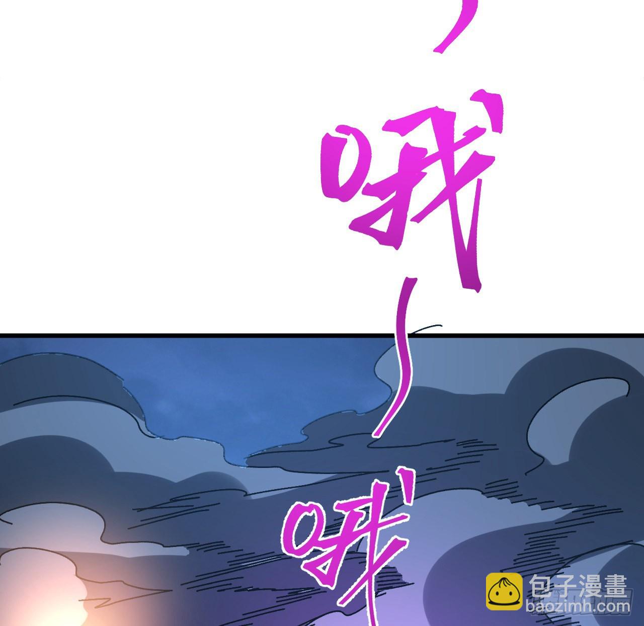 13话 这也太刺激了吧25