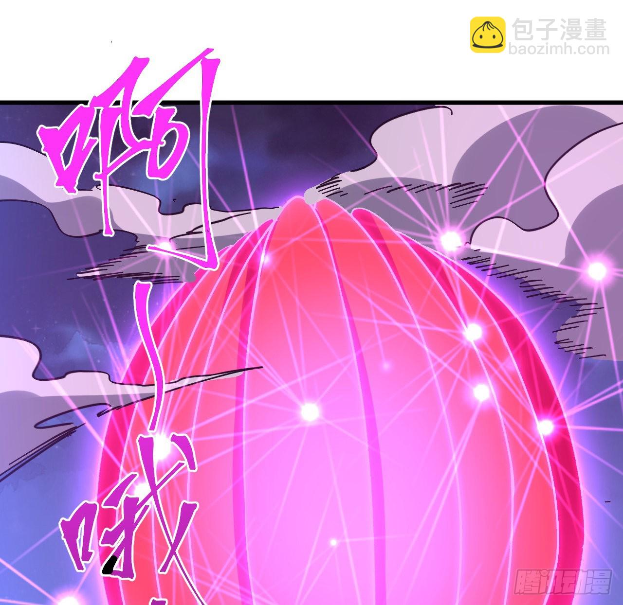13话 这也太刺激了吧28
