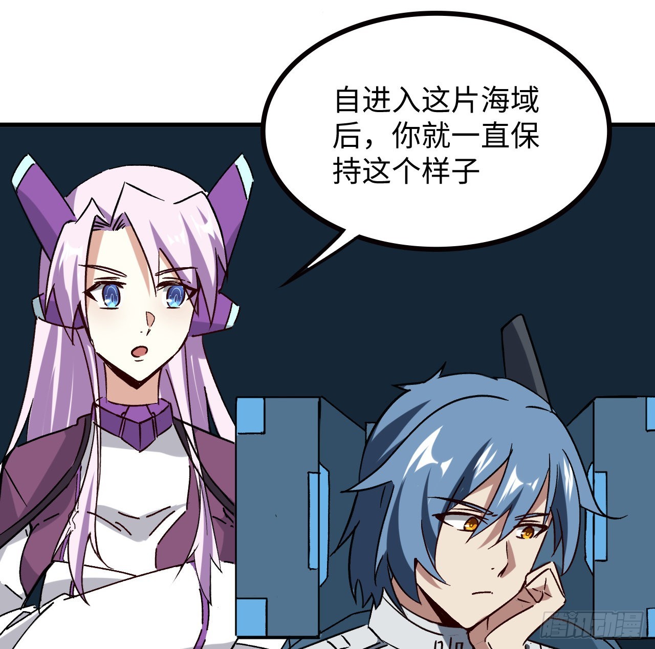 13话 这也太刺激了吧3