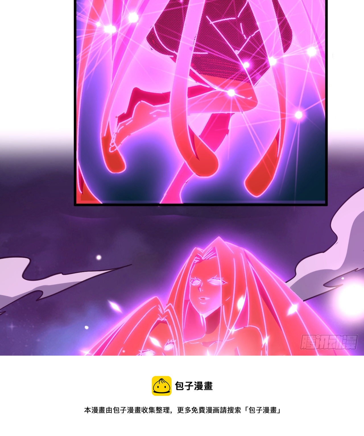 13话 这也太刺激了吧30