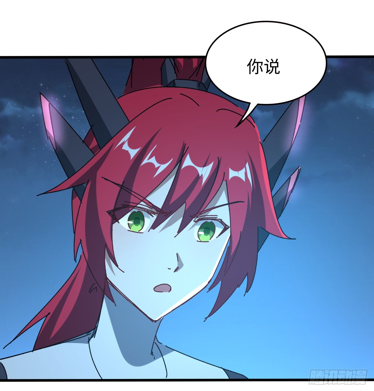 13话 这也太刺激了吧52