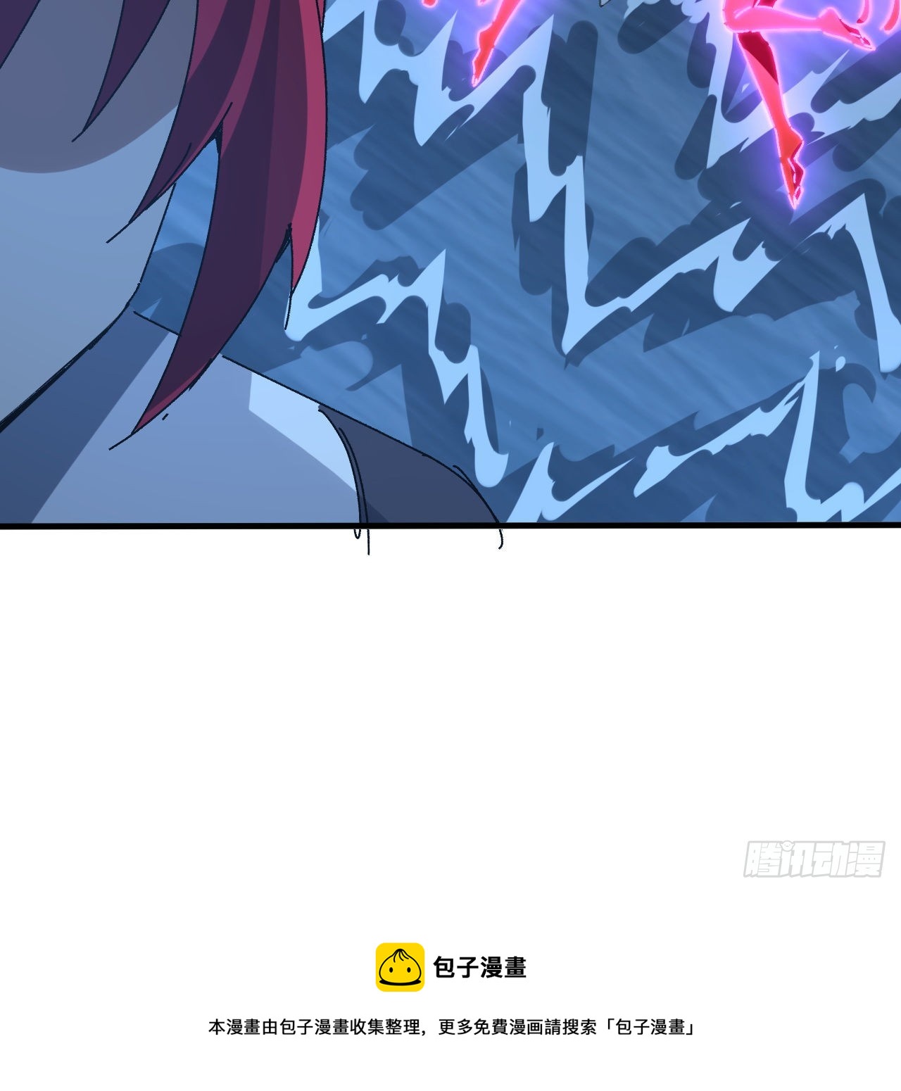 13话 这也太刺激了吧54
