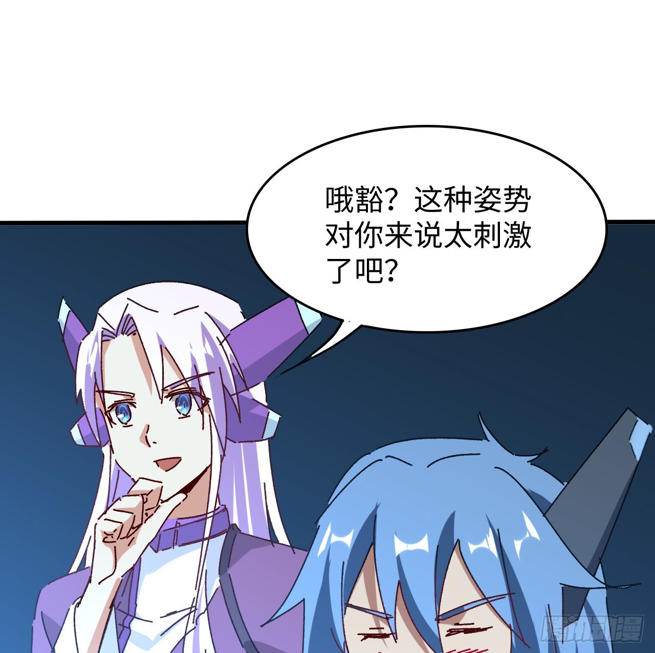 13话 这也太刺激了吧59
