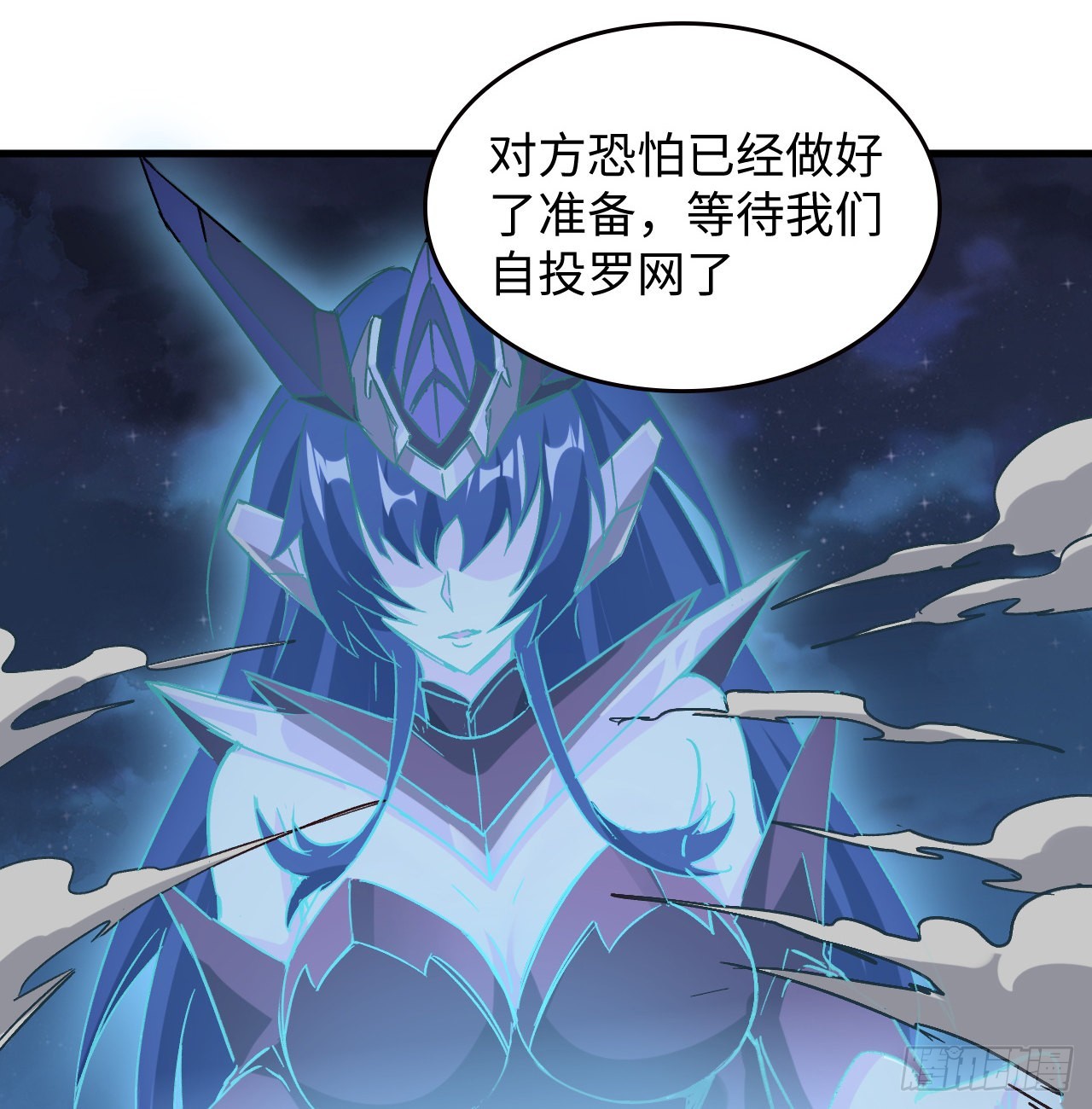 13话 这也太刺激了吧9