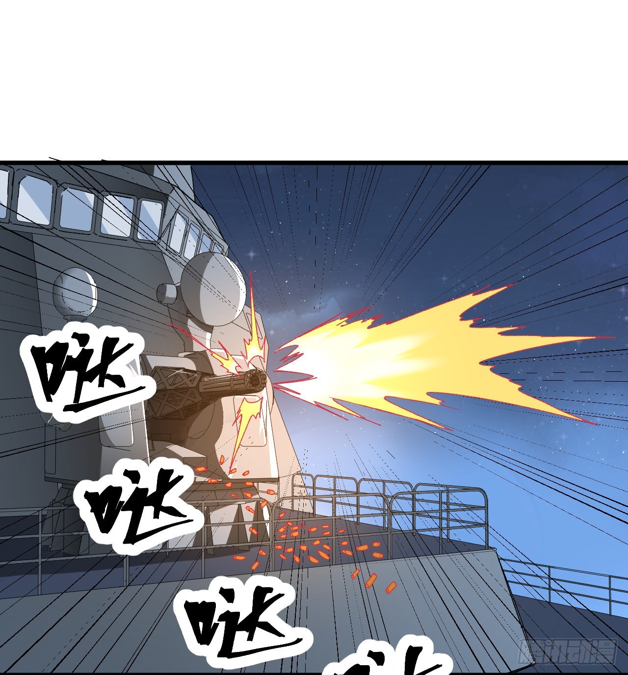 14话 身体很诚实1