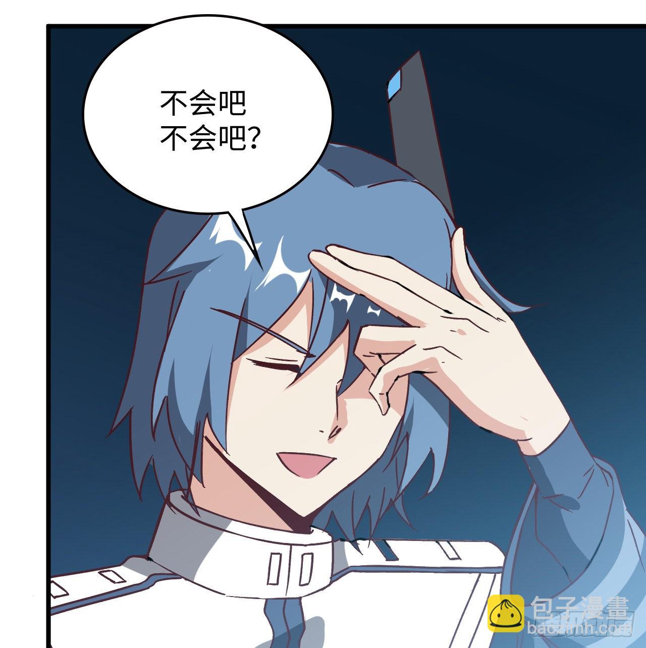 14话 身体很诚实11