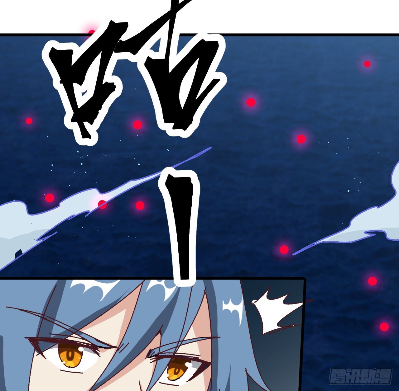 14话 身体很诚实15