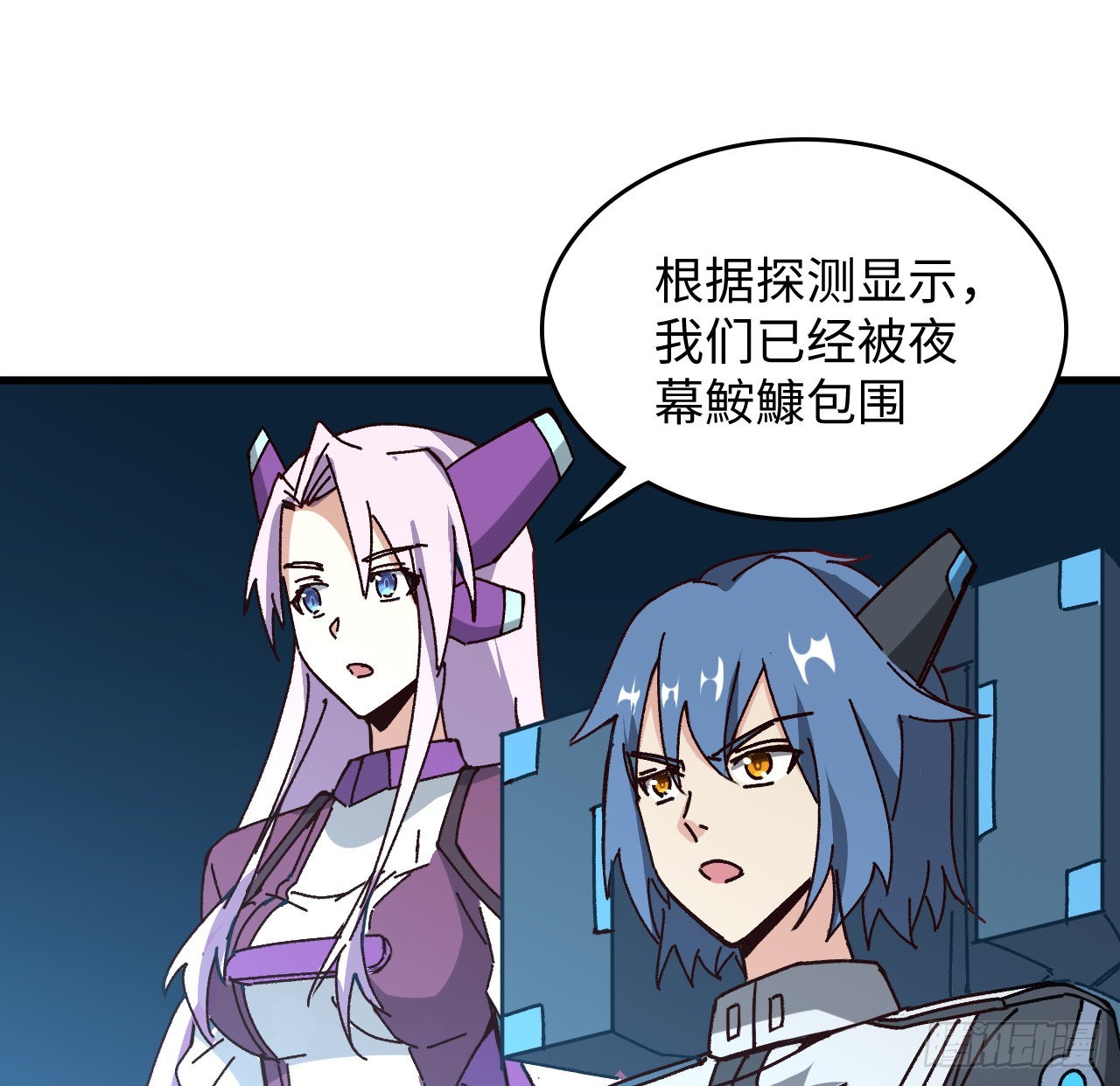 14话 身体很诚实21