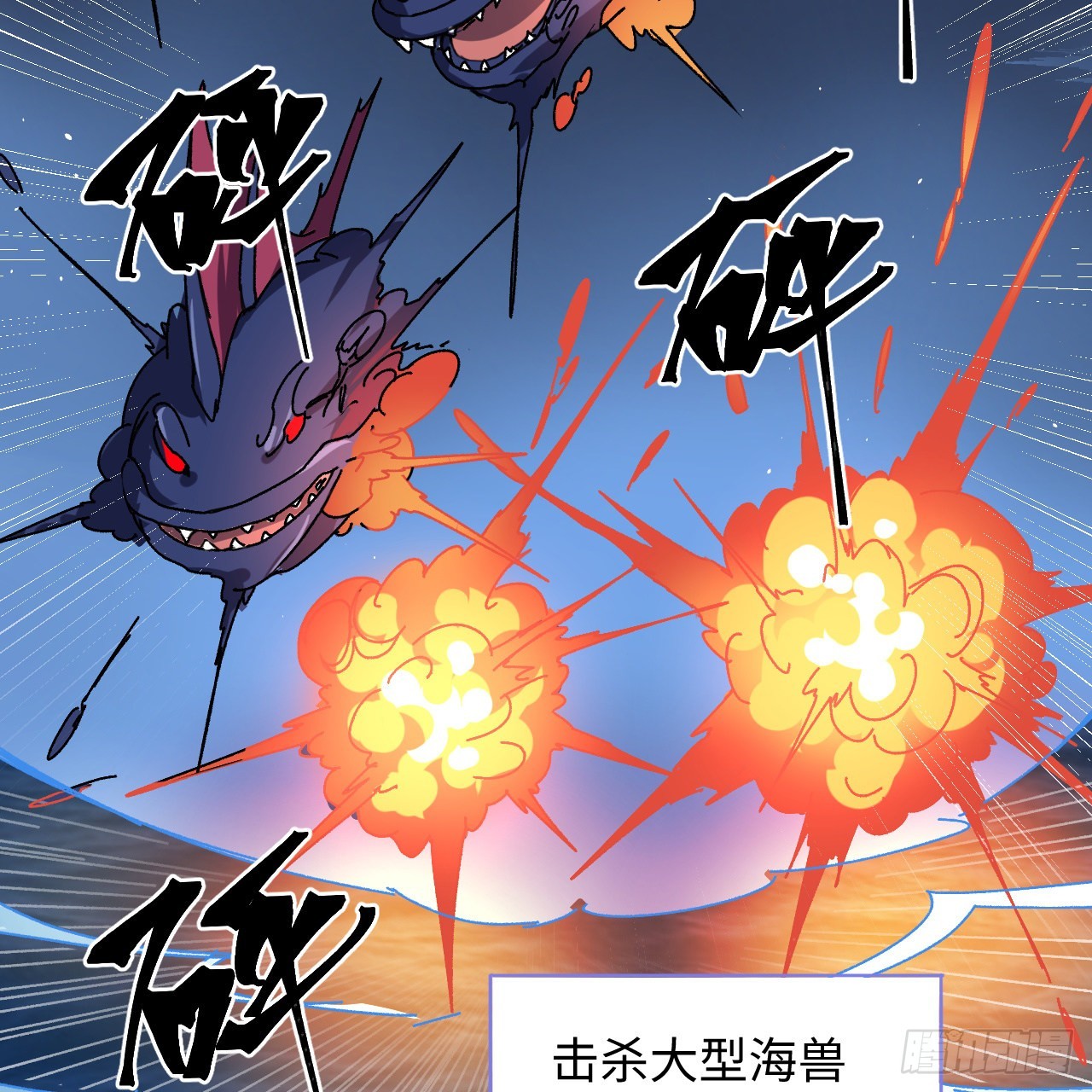 14话 身体很诚实44