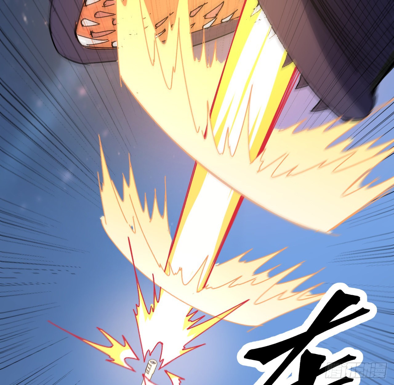 14话 身体很诚实7