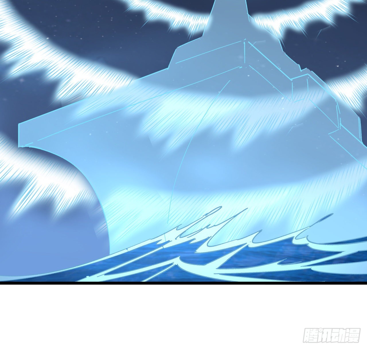 15话 “祝融”的攻击27