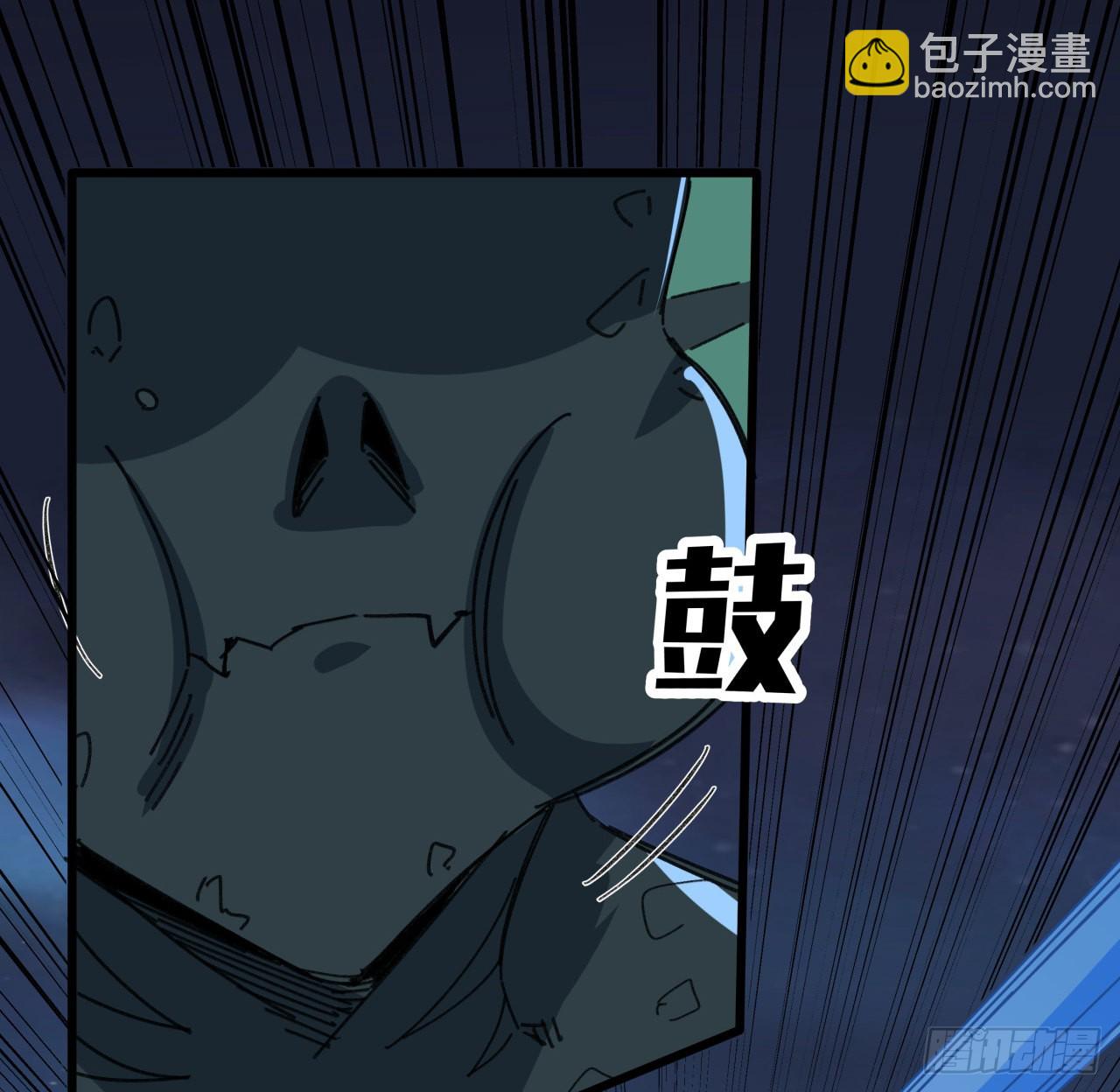 15话 “祝融”的攻击32