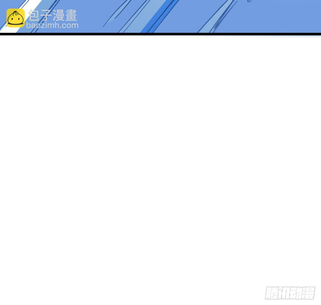 15话 “祝融”的攻击41