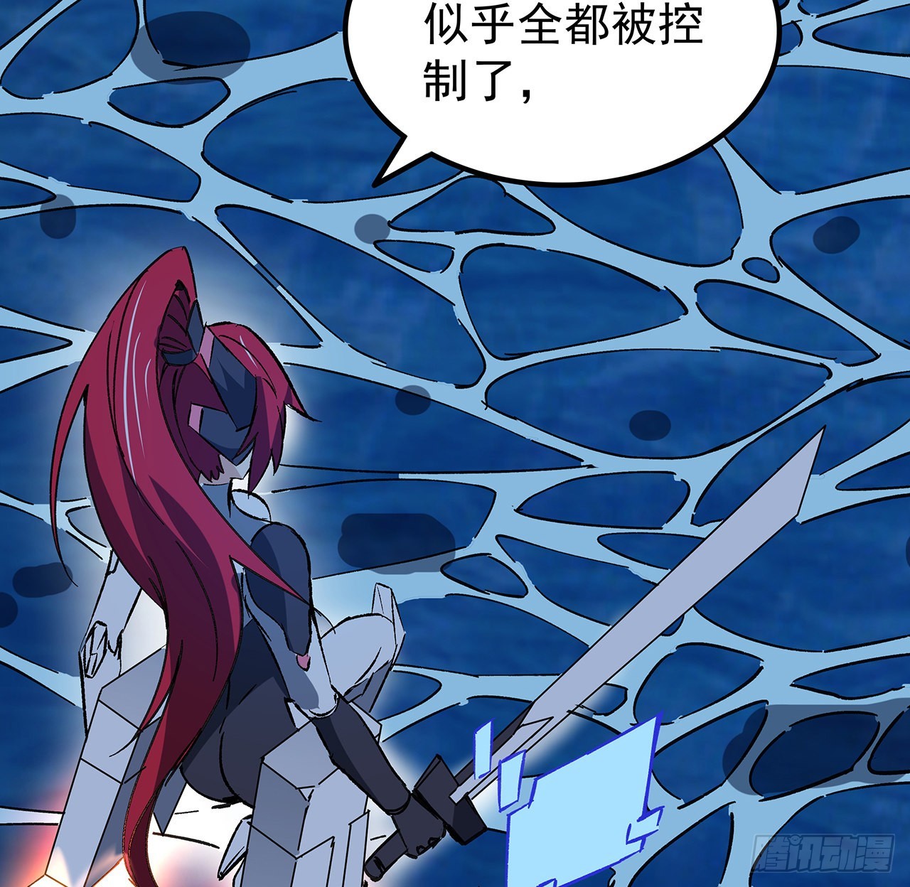 16话 人体实验25