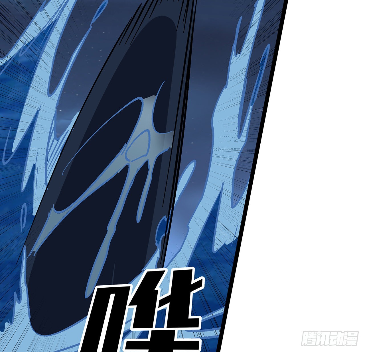 16话 人体实验7