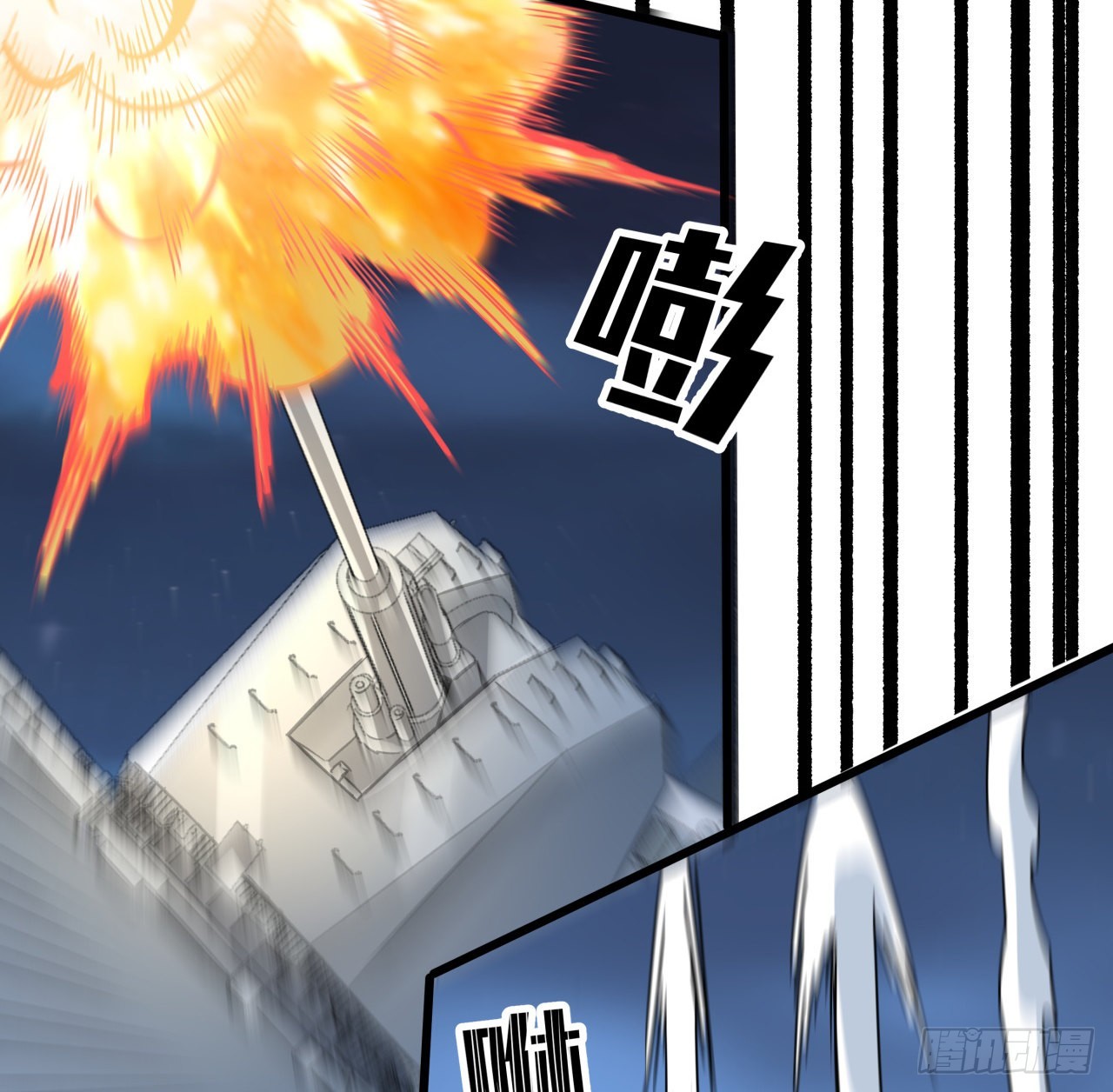 18话 护妻狂魔已上线22