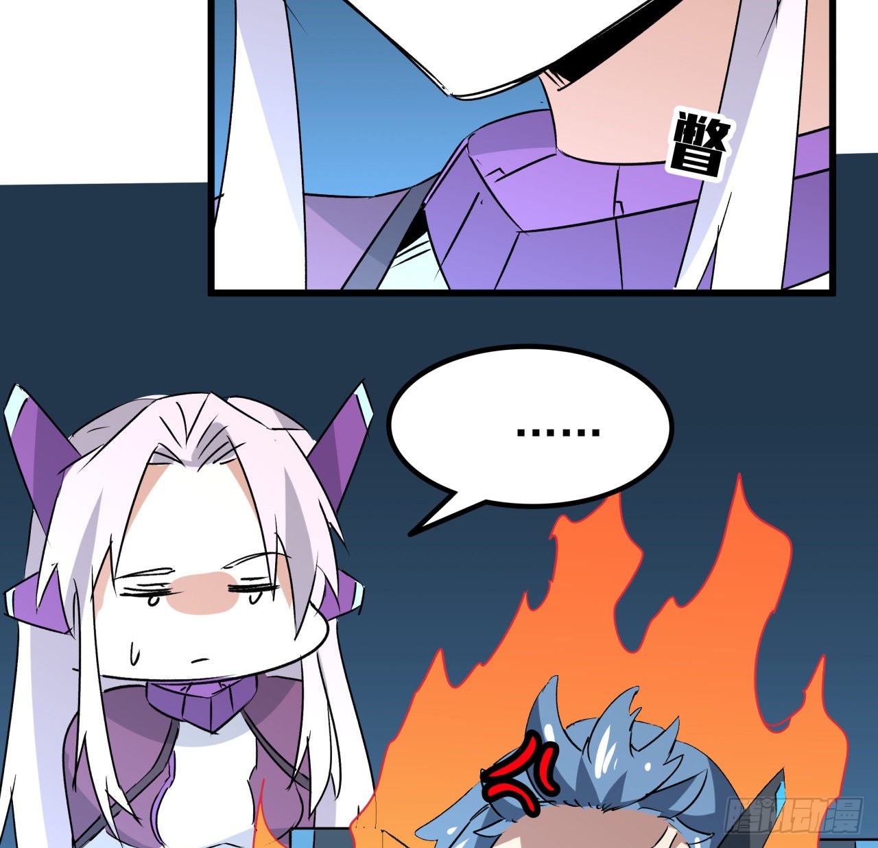 18话 护妻狂魔已上线35