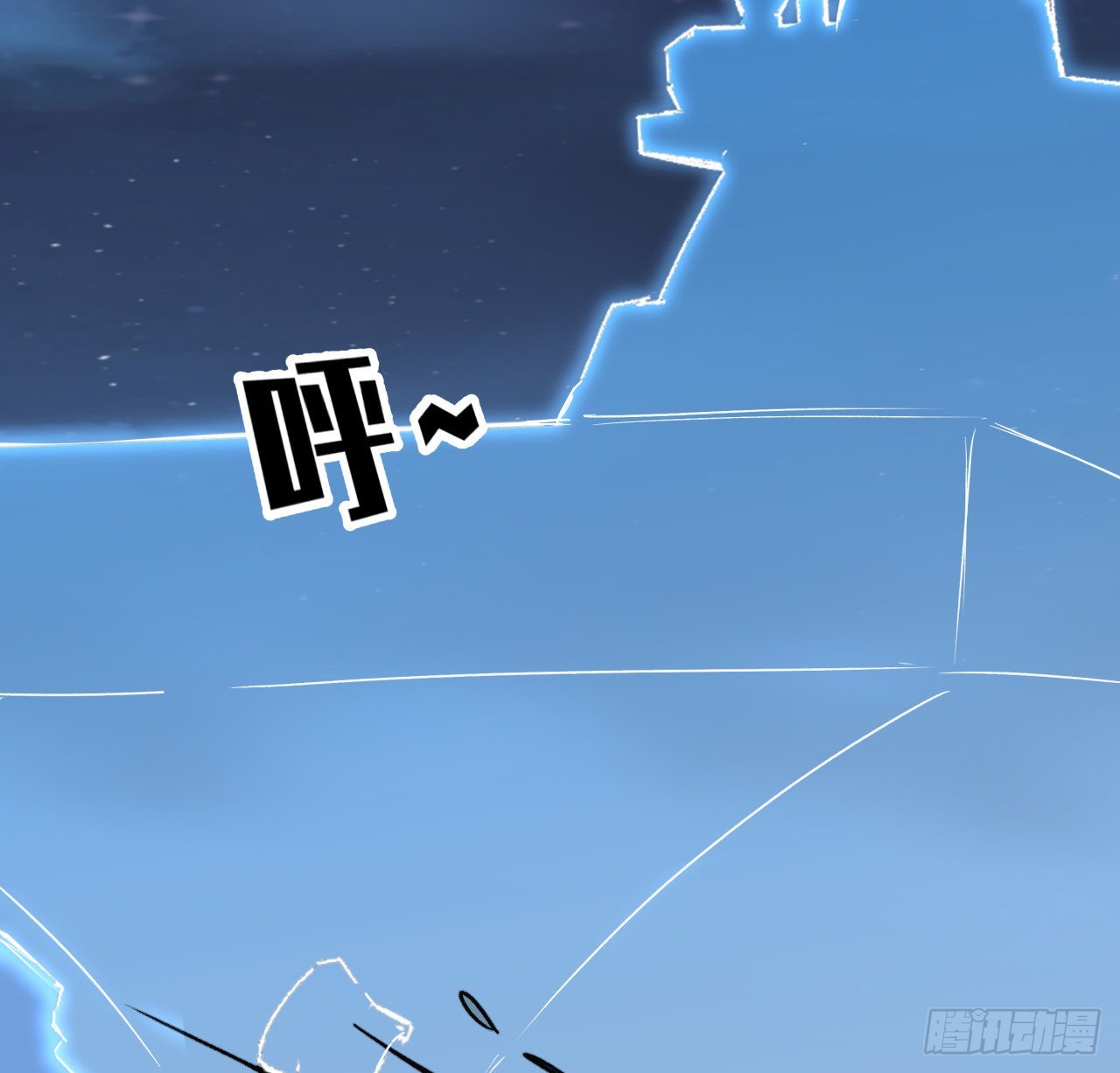 19话 哪有这么容易跑路28
