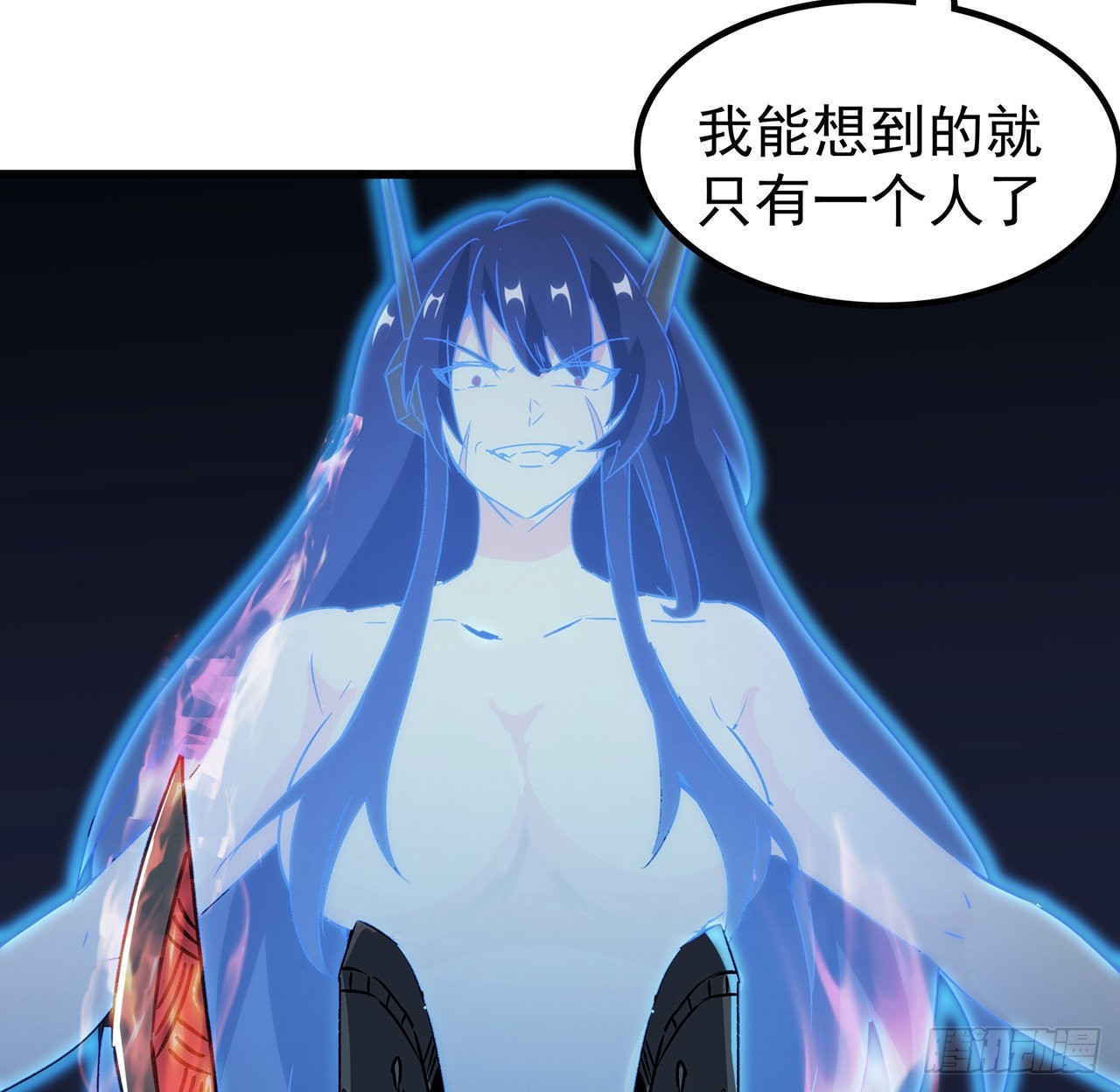 番外上 最棒的猎物31