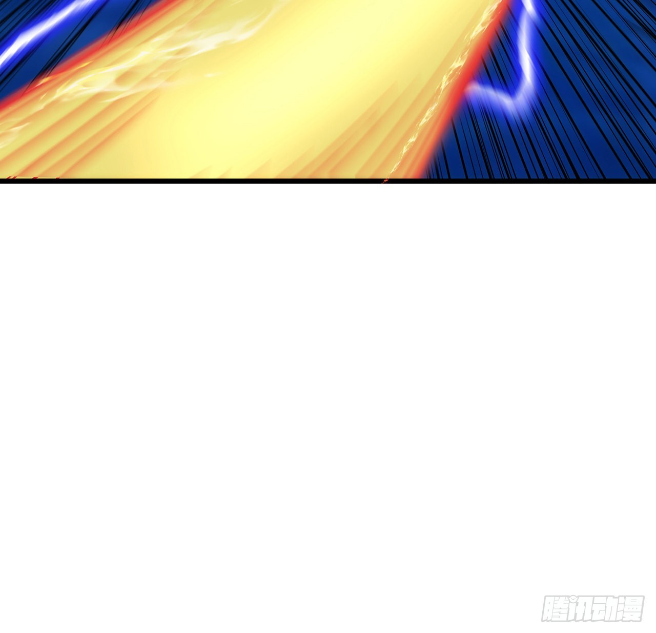 番外下2
