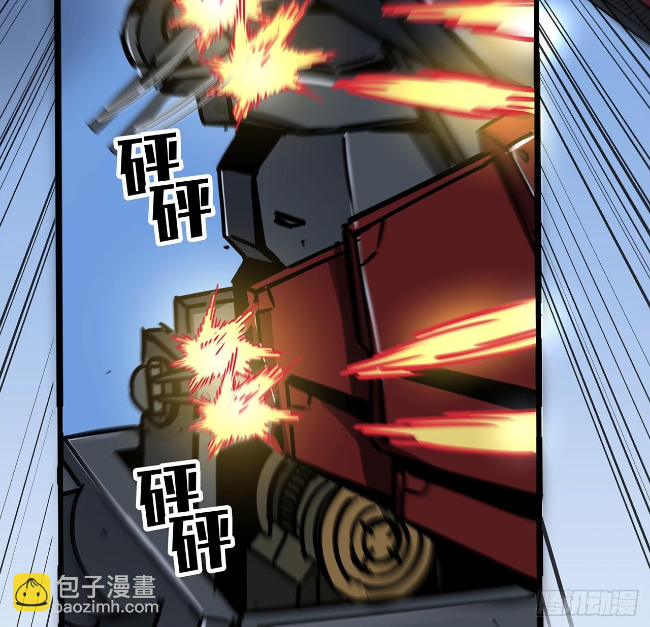 番外下21