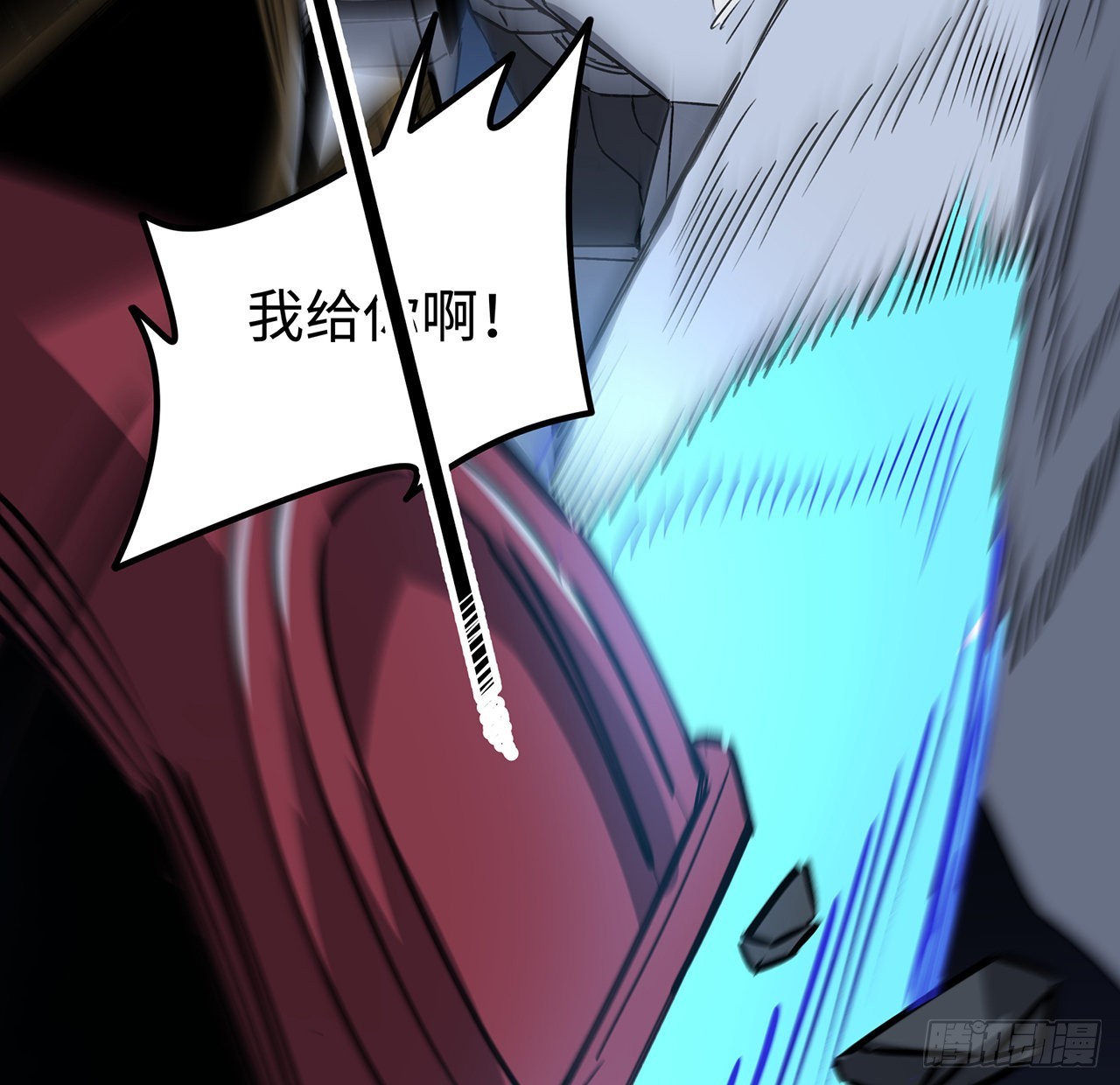 番外下26