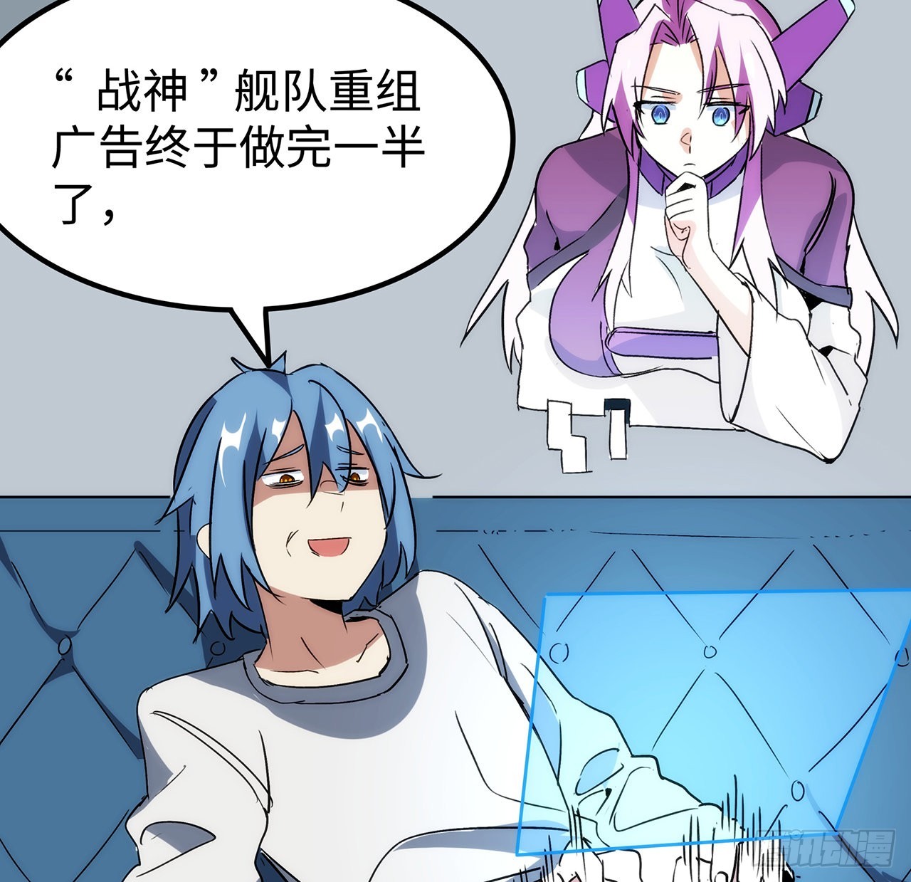番外下47