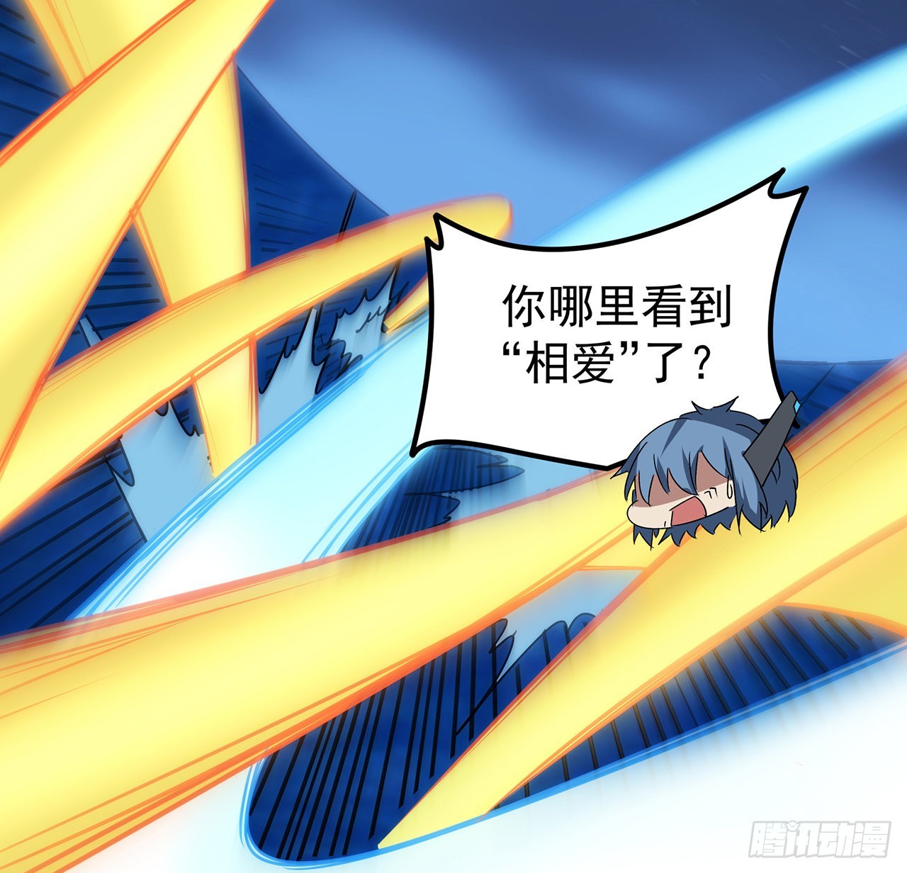 番外下5